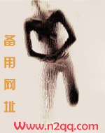 《地主家的娇媳妇》1v1