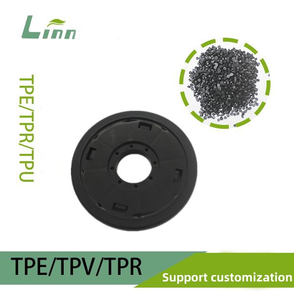 What Kind of Plastic Effect Does Combining PP and TPR Produce?
